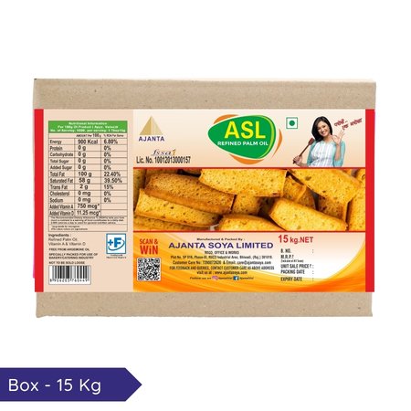 ASL Refined Palm Oil