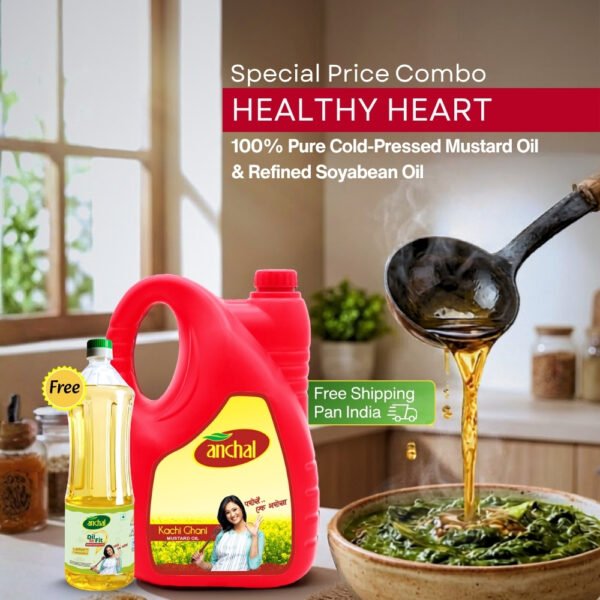 Buy 5L Mustard Oil Jar, Get 1L Soyabean Oil Bottle Free