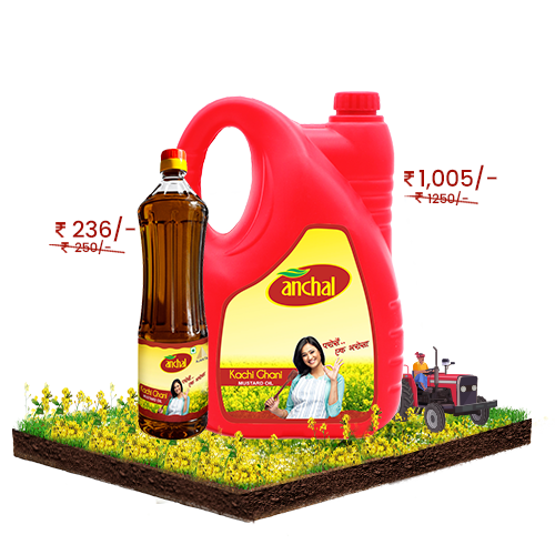 anchal mustard bottle + jar 5L jar